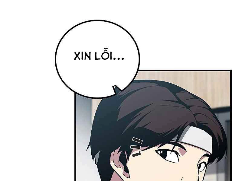 Đấng Cứu Thế Được Chọn Lựa Chapter 9 - 236