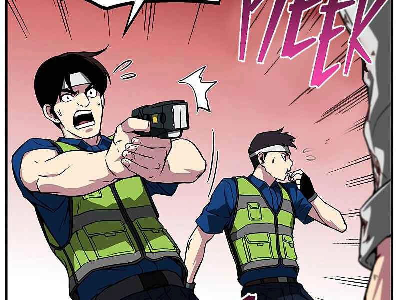 Đấng Cứu Thế Được Chọn Lựa Chapter 9 - 242