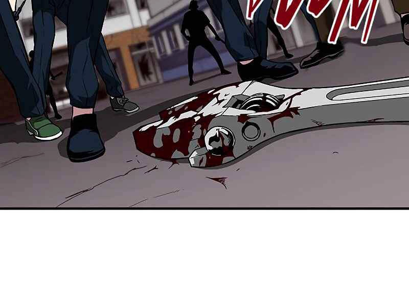 Đấng Cứu Thế Được Chọn Lựa Chapter 9 - 264