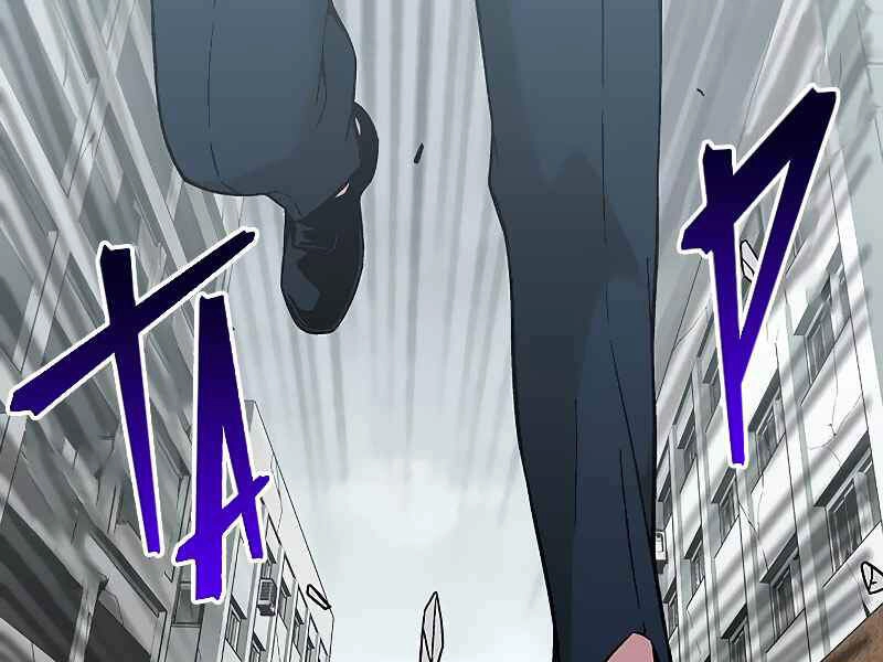 Đấng Cứu Thế Được Chọn Lựa Chapter 10 - 14