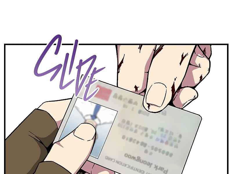 Đấng Cứu Thế Được Chọn Lựa Chapter 10 - 34