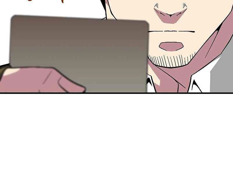 Đấng Cứu Thế Được Chọn Lựa Chapter 10 - 37