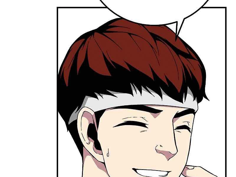 Đấng Cứu Thế Được Chọn Lựa Chapter 10 - 93