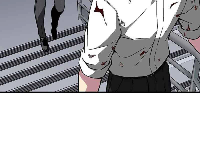 Đấng Cứu Thế Được Chọn Lựa Chapter 10 - 120