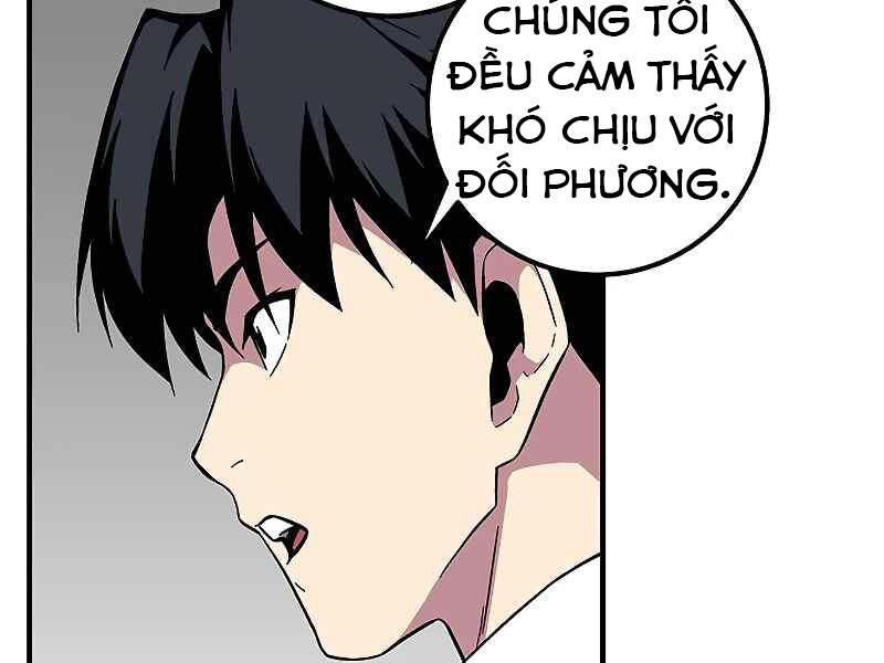 Đấng Cứu Thế Được Chọn Lựa Chapter 10 - 127