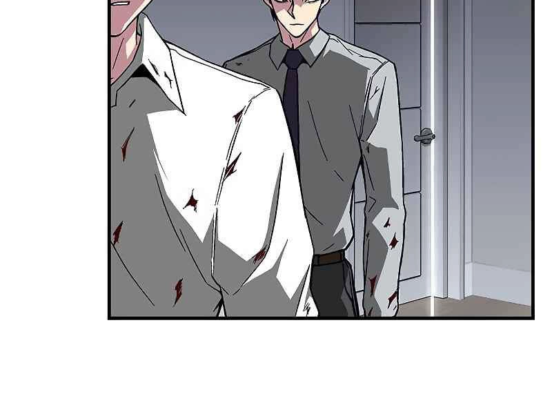 Đấng Cứu Thế Được Chọn Lựa Chapter 10 - 154