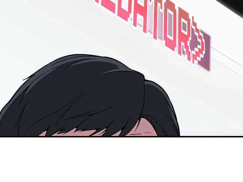 Đấng Cứu Thế Được Chọn Lựa Chapter 10 - 158