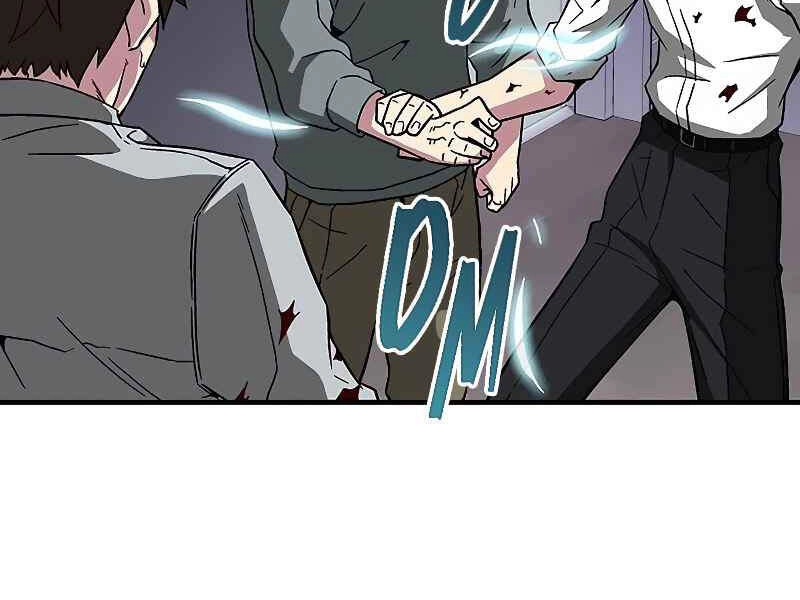 Đấng Cứu Thế Được Chọn Lựa Chapter 10 - 190