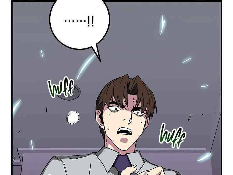 Đấng Cứu Thế Được Chọn Lựa Chapter 10 - 192