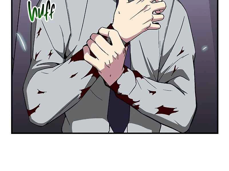 Đấng Cứu Thế Được Chọn Lựa Chapter 10 - 193