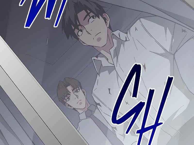 Đấng Cứu Thế Được Chọn Lựa Chapter 10 - 202