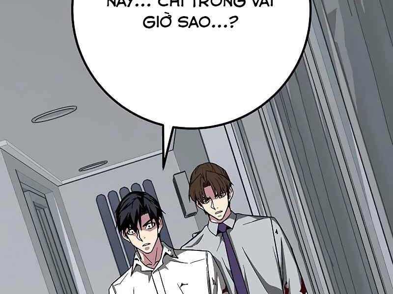 Đấng Cứu Thế Được Chọn Lựa Chapter 10 - 208