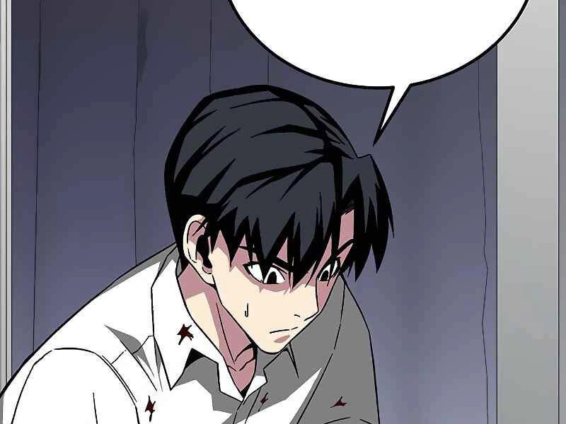 Đấng Cứu Thế Được Chọn Lựa Chapter 10 - 214