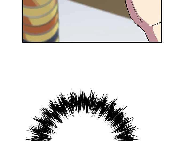 Đấng Cứu Thế Được Chọn Lựa Chapter 10 - 219