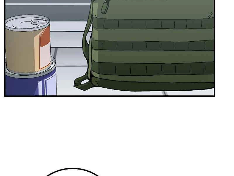 Đấng Cứu Thế Được Chọn Lựa Chapter 10 - 227