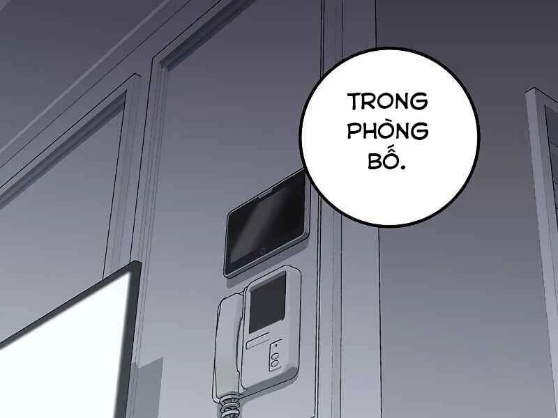 Đấng Cứu Thế Được Chọn Lựa Chapter 10 - 232