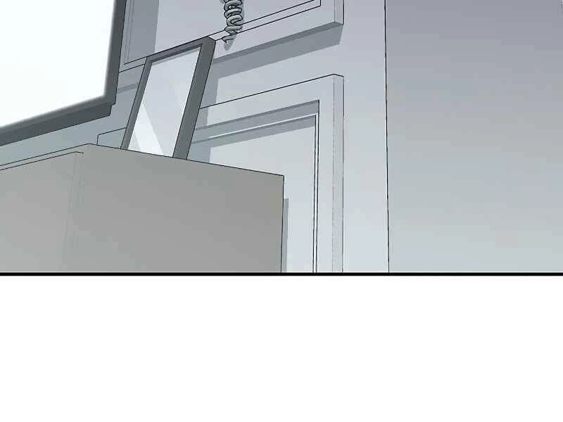 Đấng Cứu Thế Được Chọn Lựa Chapter 10 - 233