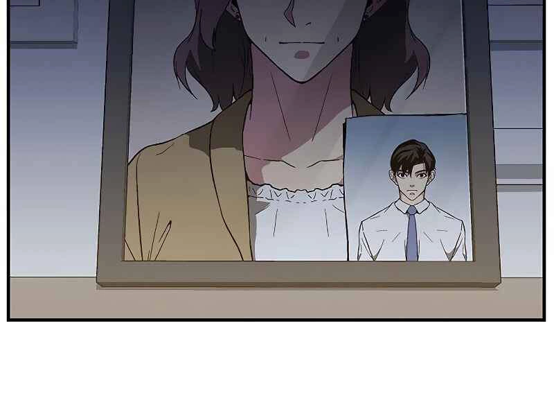 Đấng Cứu Thế Được Chọn Lựa Chapter 10 - 235