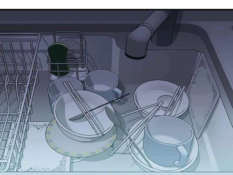 Đấng Cứu Thế Được Chọn Lựa Chapter 10 - 246