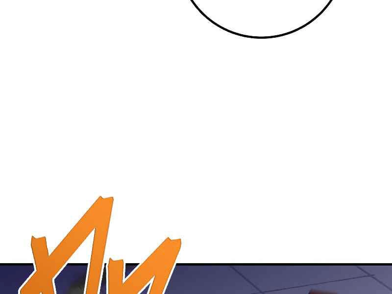 Đấng Cứu Thế Được Chọn Lựa Chapter 10 - 254