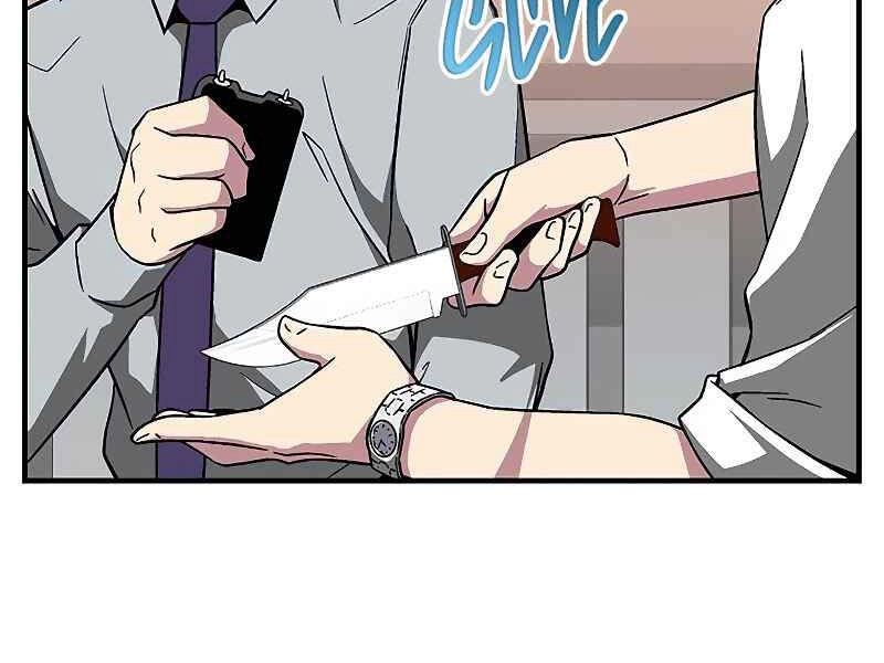 Đấng Cứu Thế Được Chọn Lựa Chapter 10 - 259