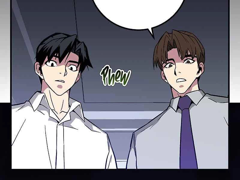 Đấng Cứu Thế Được Chọn Lựa Chapter 10 - 263