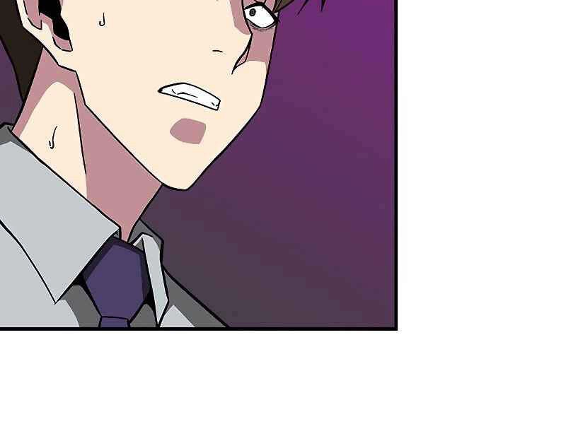 Đấng Cứu Thế Được Chọn Lựa Chapter 10 - 271