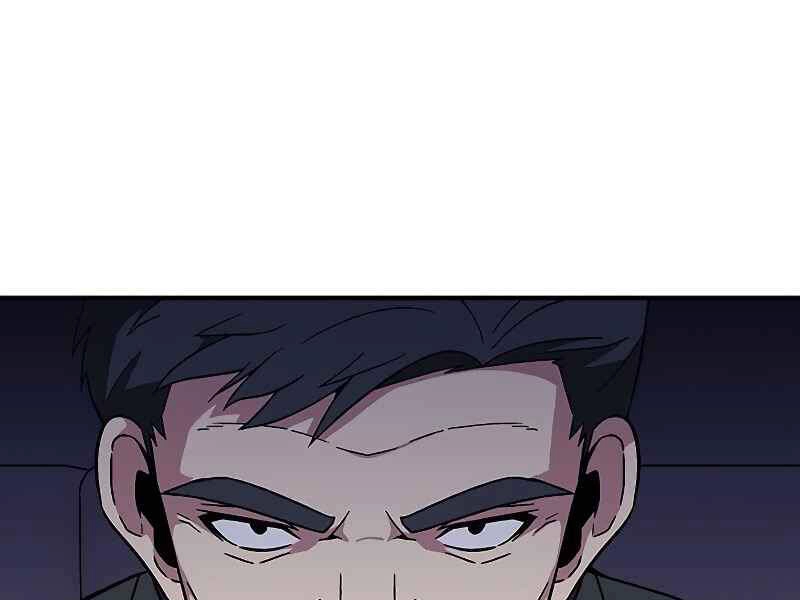 Đấng Cứu Thế Được Chọn Lựa Chapter 10 - 272