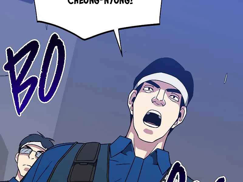 Đấng Cứu Thế Được Chọn Lựa Chapter 10 - 276