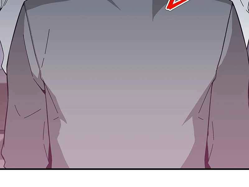 Đấng Cứu Thế Được Chọn Lựa Chapter 11 - 5