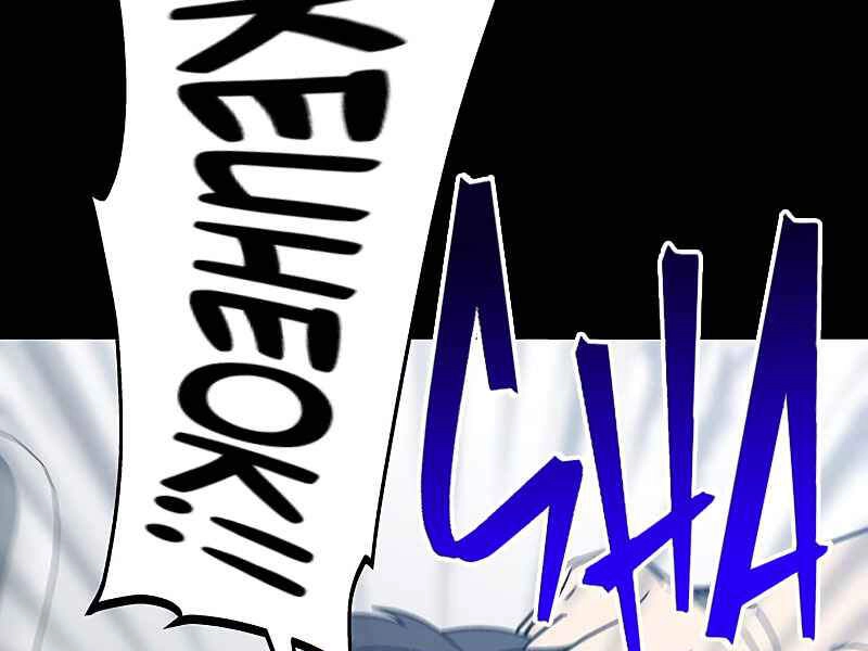 Đấng Cứu Thế Được Chọn Lựa Chapter 11 - 19