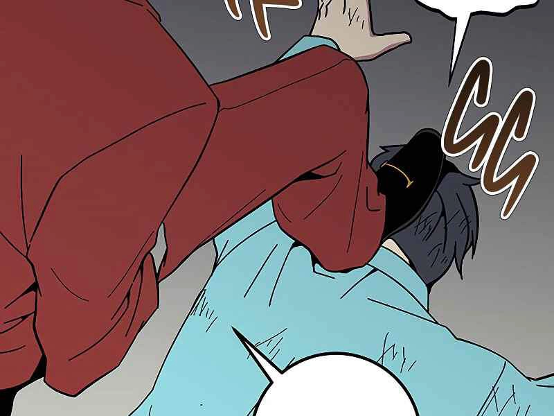 Đấng Cứu Thế Được Chọn Lựa Chapter 11 - 46