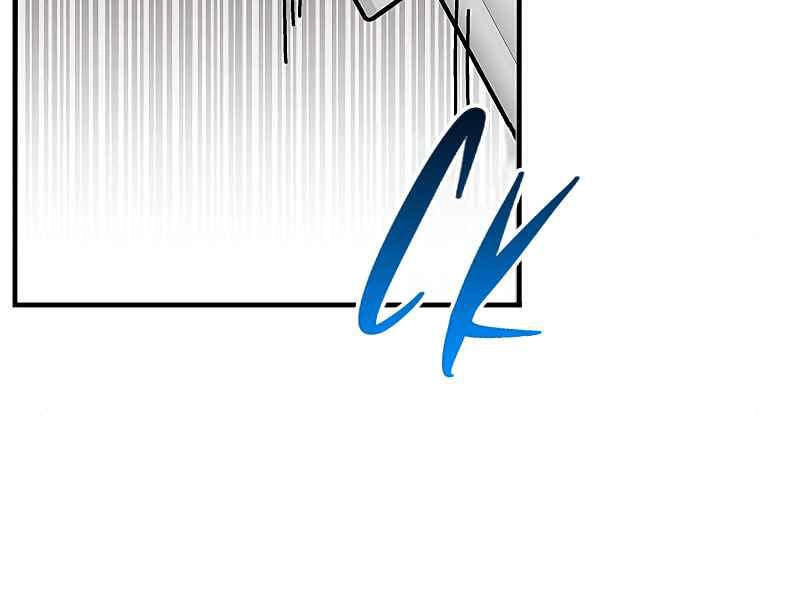 Đấng Cứu Thế Được Chọn Lựa Chapter 11 - 119