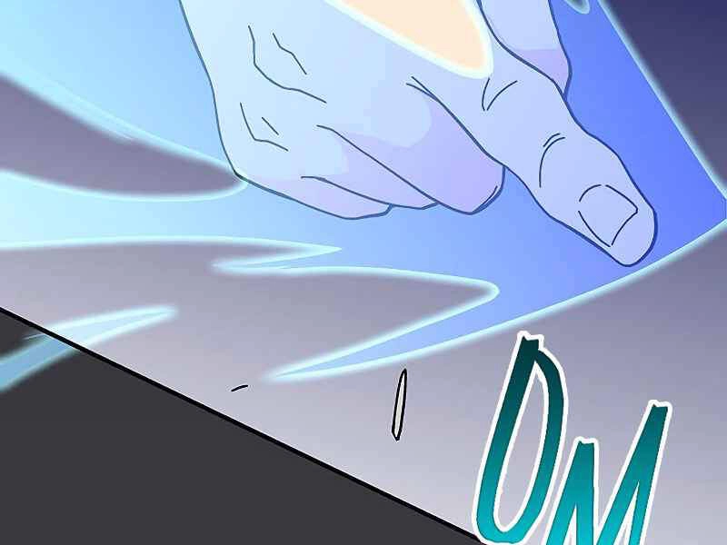 Đấng Cứu Thế Được Chọn Lựa Chapter 11 - 126