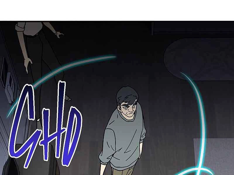 Đấng Cứu Thế Được Chọn Lựa Chapter 11 - 133