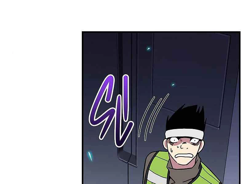 Đấng Cứu Thế Được Chọn Lựa Chapter 11 - 136