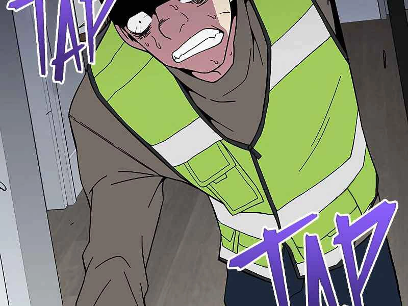 Đấng Cứu Thế Được Chọn Lựa Chapter 11 - 151