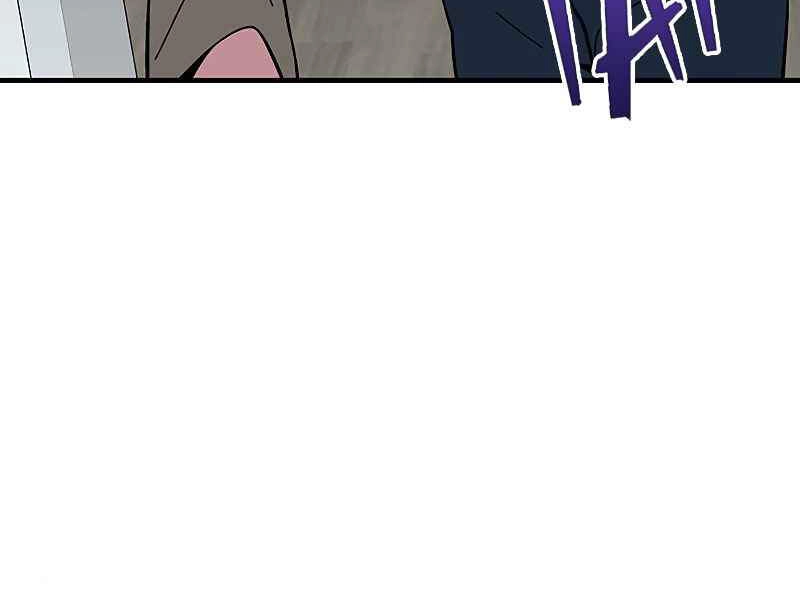 Đấng Cứu Thế Được Chọn Lựa Chapter 11 - 152