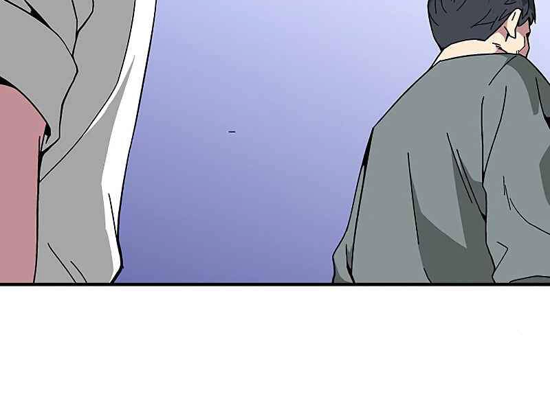 Đấng Cứu Thế Được Chọn Lựa Chapter 11 - 166