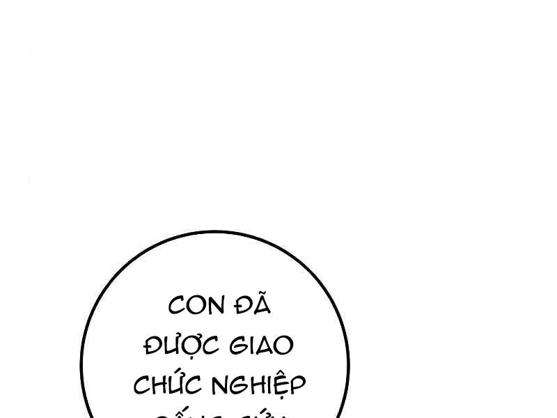 Đấng Cứu Thế Được Chọn Lựa Chapter 11 - 167