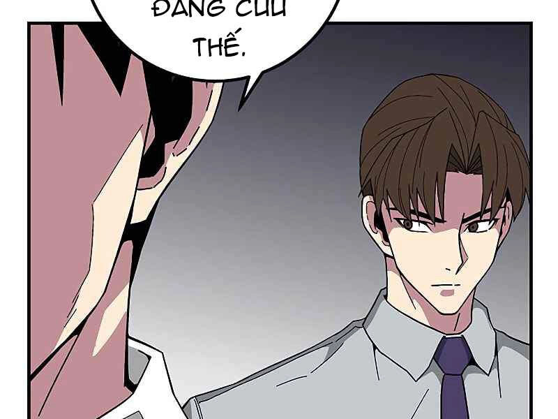 Đấng Cứu Thế Được Chọn Lựa Chapter 11 - 168