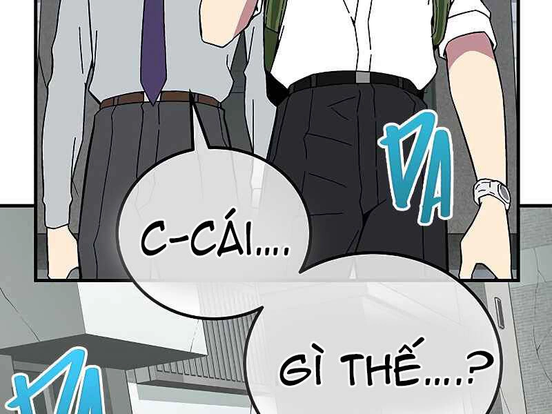 Đấng Cứu Thế Được Chọn Lựa Chapter 11 - 199