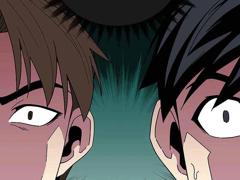 Đấng Cứu Thế Được Chọn Lựa Chapter 11 - 207