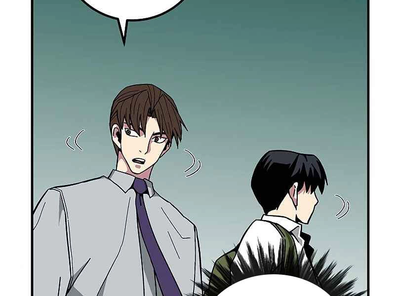 Đấng Cứu Thế Được Chọn Lựa Chapter 11 - 210