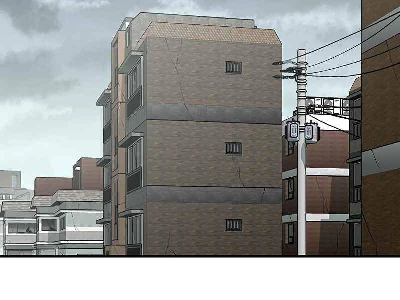 Đấng Cứu Thế Được Chọn Lựa Chapter 11 - 229