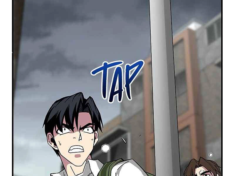 Đấng Cứu Thế Được Chọn Lựa Chapter 11 - 231