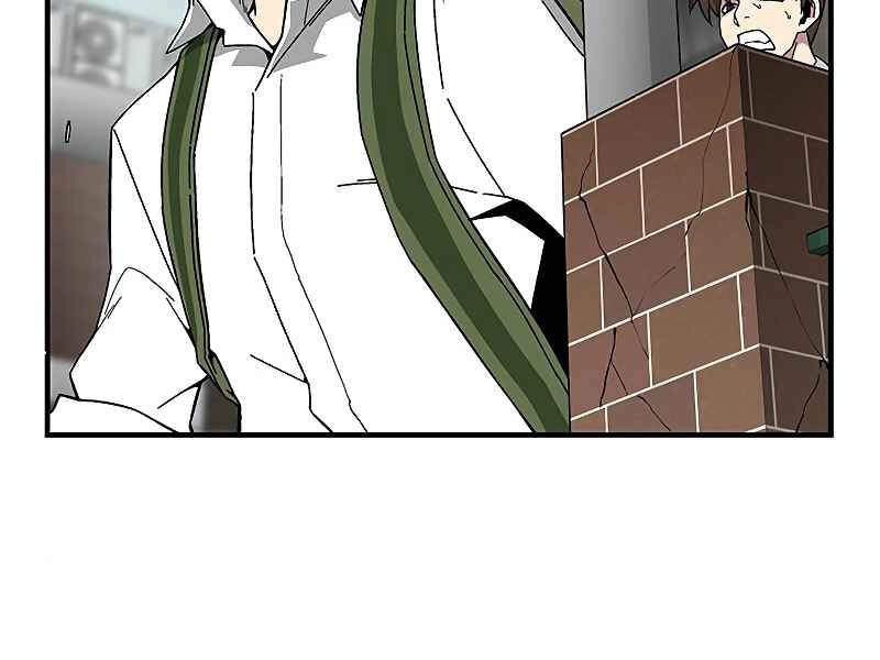 Đấng Cứu Thế Được Chọn Lựa Chapter 11 - 232