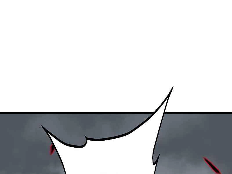 Đấng Cứu Thế Được Chọn Lựa Chapter 11 - 233