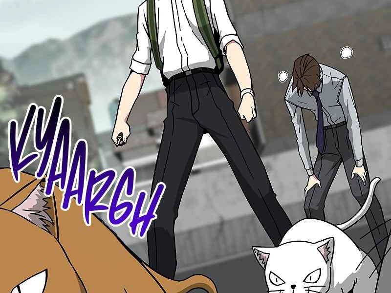 Đấng Cứu Thế Được Chọn Lựa Chapter 11 - 235