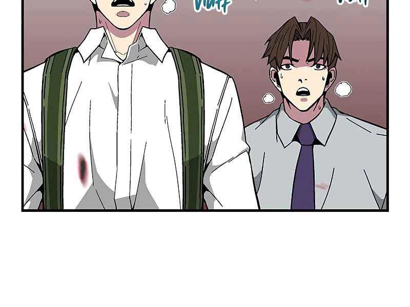 Đấng Cứu Thế Được Chọn Lựa Chapter 11 - 239